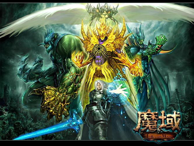 混沌魔域免费版下载，玩法有趣易上手，特色系统引期待