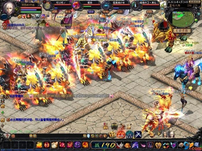 魔域手游2备受瞩目！独特在哪？官网探秘其最新动态